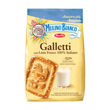 Печенье Galletti, 350г