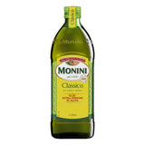 Оливковое масло Extra Vergine Classico, 1 л