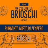 Растворимое жевательное средство для пищеварения BRIOSCHI Zenzero, 15 шт.