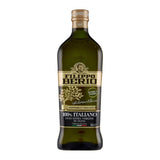 Оливковое масло FILIPPO BERIO 100% Italiano, 750 ml