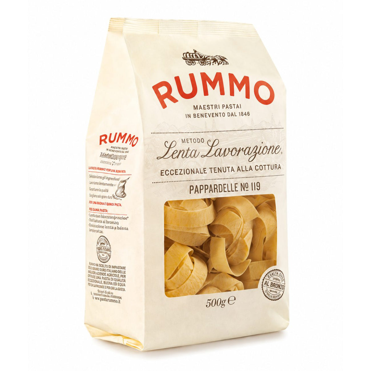 Макароны RUMMO Pappardelle N°119, 500г