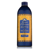 Shower and bath cream Aegyptus, 500 ml