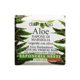 Natural soap with aloe vera aroma, 100g