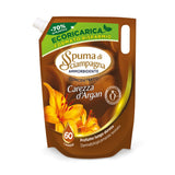 Audinių minkštiklis Carezza D'Argan, 60MR