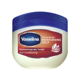 Увлажняющий крем для тела Cocoa Butter Moisturizing Jelly, 450 мл