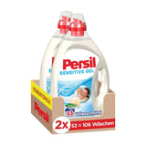 Skalbimo želė Sensitive Gel, 106MR