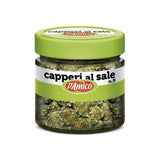 Соленые каперсы, 75г