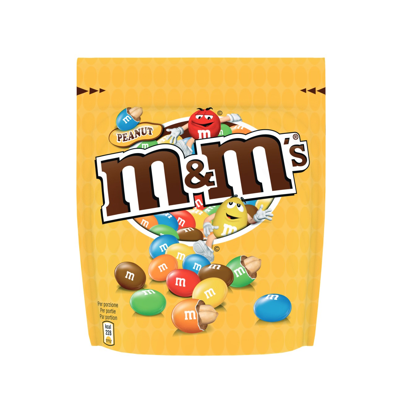 Арахис в молочном шоколаде, 200 г