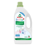 Detergent for children's clothes, 22MR