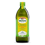 Оливковое масло Extra Vergine Classico, 1 л