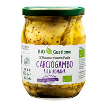 Organic Artichokes in Oil BIO GUSTIAMO Carciogambo alla Romana, 550g