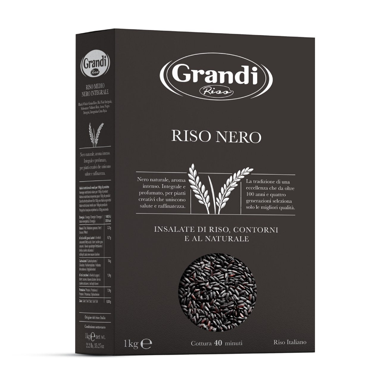 Черный рис GRANDI Riso Nero, 1 КГ