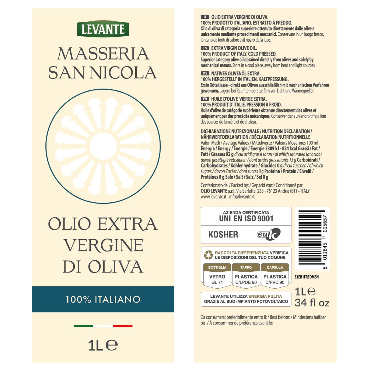 Šalto spaudimo alyvuogių aliejus MASSERIA SAN NICOLA 100% Italijos, 1 L