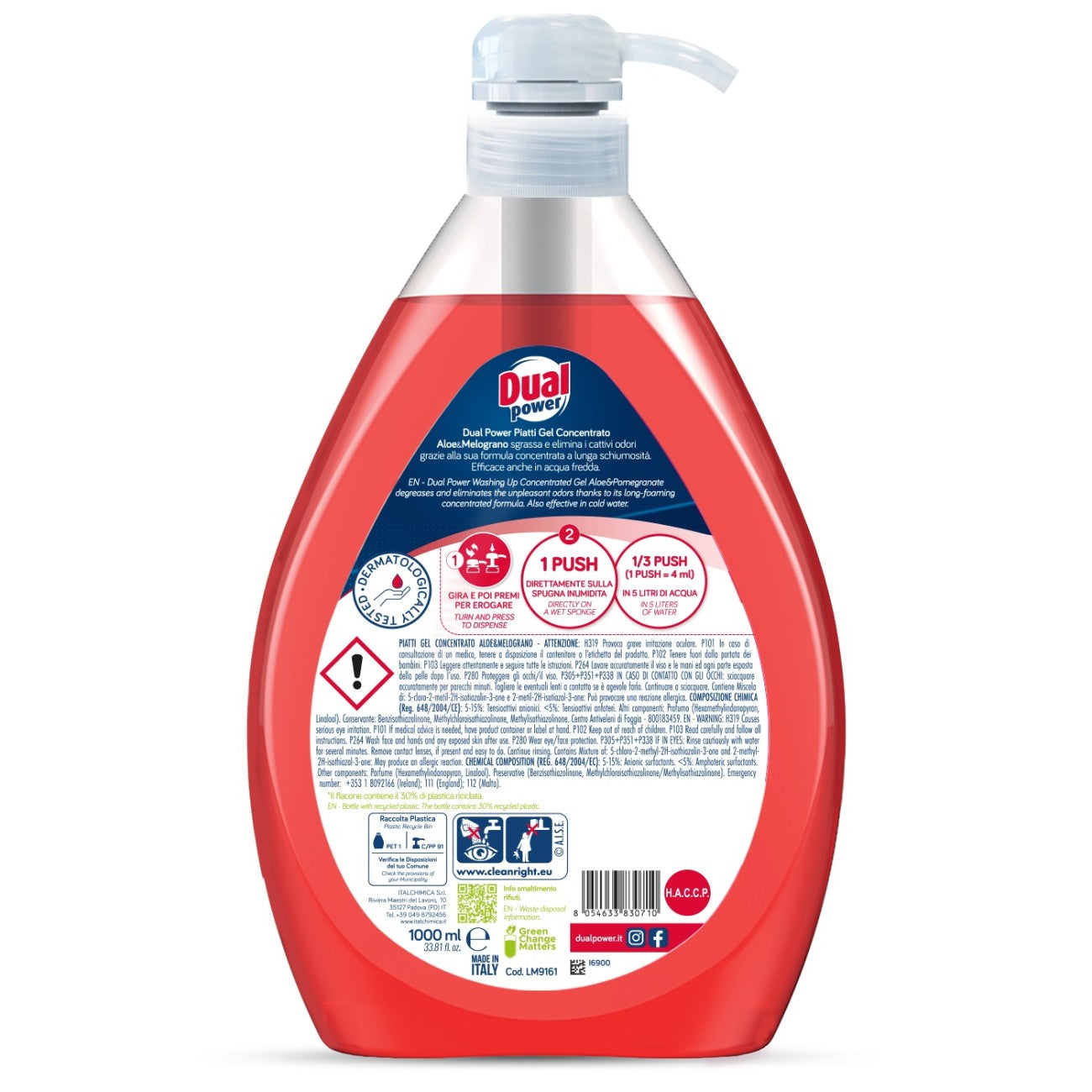 Indų plovimo gelis Aloe & Granat, 1 l