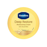 Крем увлажняющий для тела и рук Deep Restore, 75 мл