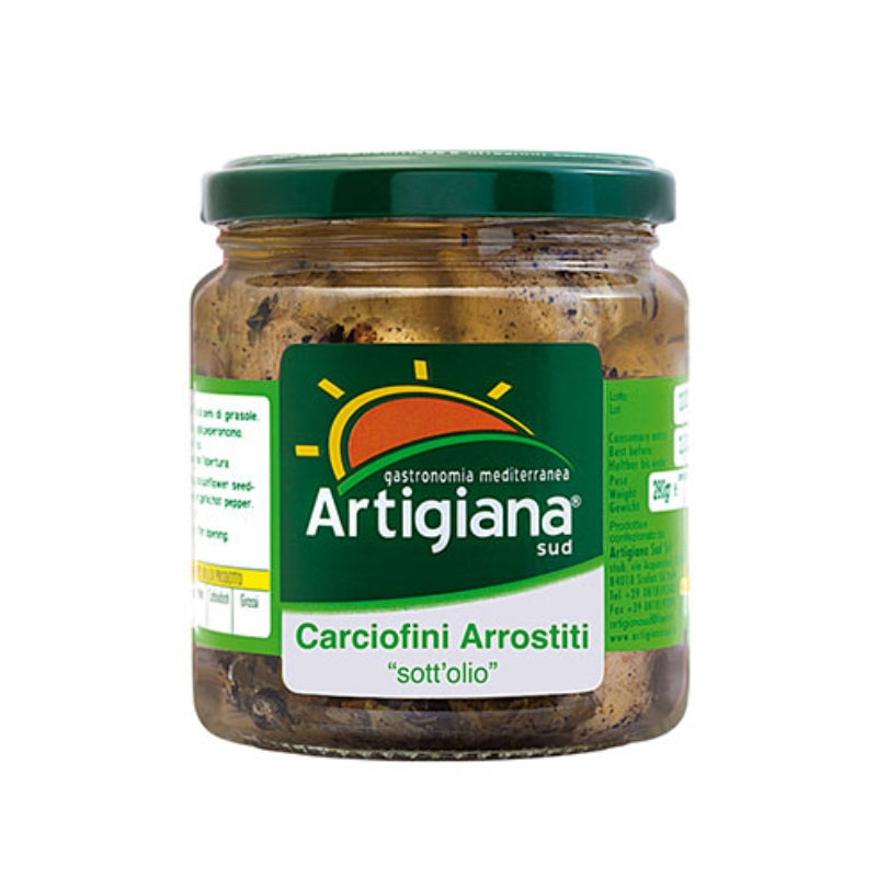 Ant grotelių kepti artišokai Carciofini Arrostiti, 280g