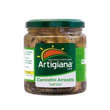 Ant grotelių kepti artišokai Carciofini Arrostiti, 280g