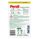 Persil Power Bars Universal