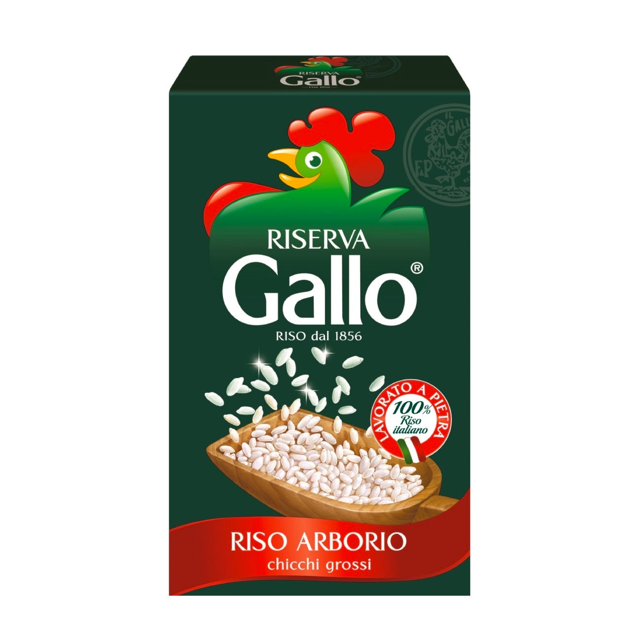 Italian rice Arborio, 1 kg