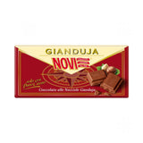 Шоколад Gianduja с фундуком, 100г