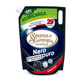 Гель для стирки для темной и черной одежды Nero Puro Refill, 29MR
