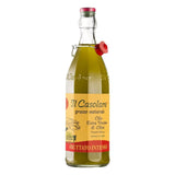 Оливковое масло Extra Vergine Fruttato Intenso, 750 мл