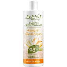 Shower gel, 400ml