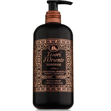 Жидкое мыло, 300 мл