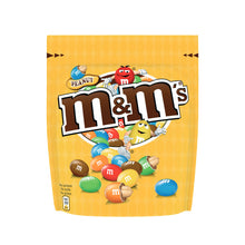 Арахис в молочном шоколаде, 200 г